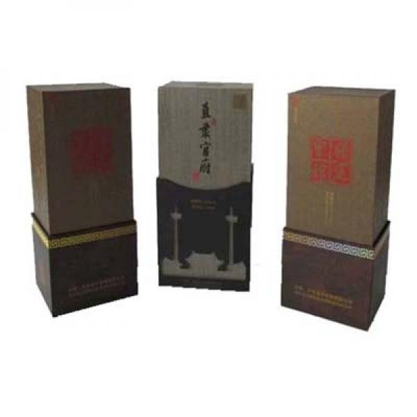 Hardcover Box-BS0002