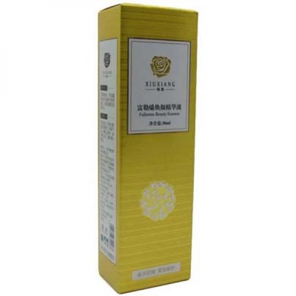 Package Box-BS0010